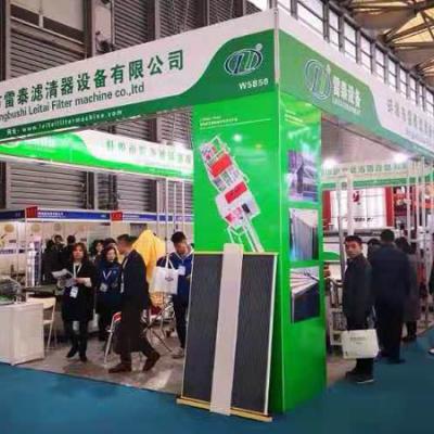 Bengbu CityLeitai Filter Equipment leading the Chinese filtration industry