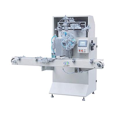 Full-auto Turntable Silk Printing Machine
