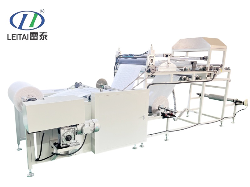 Laminating Machine
